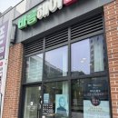 미용커트 | 아산 탕정 바름헤어 5개월 아기 커트 추천 아기 미용 솔직 후기