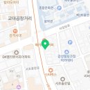 24시 서초바른동물병원 이미지