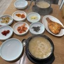 감나무식당 이미지