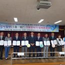 진영읍행정복지센터 이미지