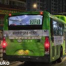 수색로24길 이미지