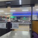 제일게임장 이미지