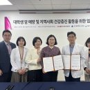 대구가톨릭대학교 이미지