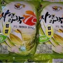 태인농장3 이미지