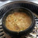 제기동 마약고기 이미지