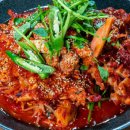대구뽈찜 - 당진시 송산로 164 | 대구뽈찜