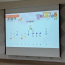 밴) 피아노: 점2분음표🎹 이미지
