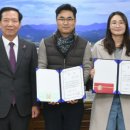화장공원 이미지