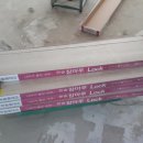 부송동신 이미지