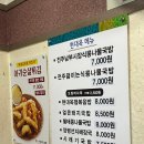 현대옥 정읍점 이미지