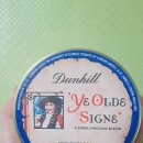 예-예(Ye-Ye) 이미지