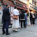 소공동주민센터 이미지