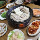 함흥보쌈 이미지