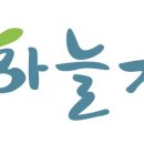 선교 돈까스 이미지