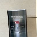 디자인크레스트