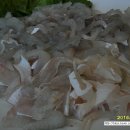 화산1길 이미지