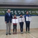 외남초교 이미지