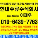 메이슈 이미지