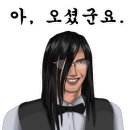 (주)하늘채공인중개사사무소 이미지