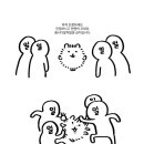 한경국립대학교 일반대학원 | 대학원 편입학 후기(일반대학원 / 편입학 과정 / 꿀팁)