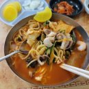 신금성식당 이미지