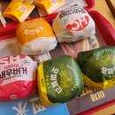 롯데리아제주아라점 이미지