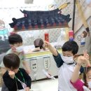 현강한의원 이미지