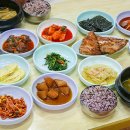 주막가정식백반 이미지