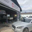 G330 | 제네시스 DH G330 HID D3S 전구 교체 후기 (공임나라에서 교체)