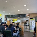 춘장대누룽지돈까스