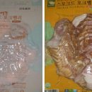 주식회사 청산식품