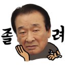 란 헤어샵 네이버블로그