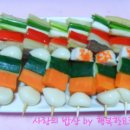 산적 - 제주시 신설동길 8-10 | 산적