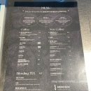 2018045 | [서울 마포구 서강대역 카페] “카페 호기심”