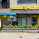 반올림피자마포