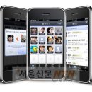 다음사람