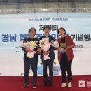남해상주동고동락협동조합