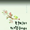 성내4리 이미지