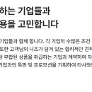 승용차 장기렌트카 프로모션 할인 승용차 리스 이미지