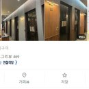 소계동130 이미지