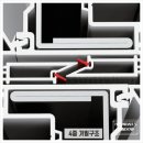 은하마을 주공2단지아파트 네이버블로그
