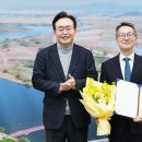 나주시농업농촌융복합산업진흥재단