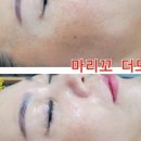 봄뷰티 - 김포시 | 봄뷰티