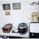 삼전세탁 이미지