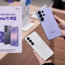 ㈜혜성정보통신 이미지