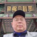 강릉뚜벅이 제93차 여행후기 이미지