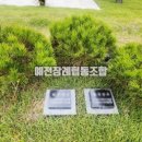 수동목장 이미지