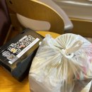 치킨보다 서비스를 더 많이 주시는 제주도 맛집 추천 전복 치킨 신화 월드 본점 내 돈 내산 리얼 후기