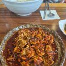 신포리 쭈꾸미 이미지