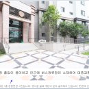 송산대방노블랜드리버스위트 이미지